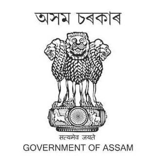APSC Assam Police TET Job GK Telegram Group Link