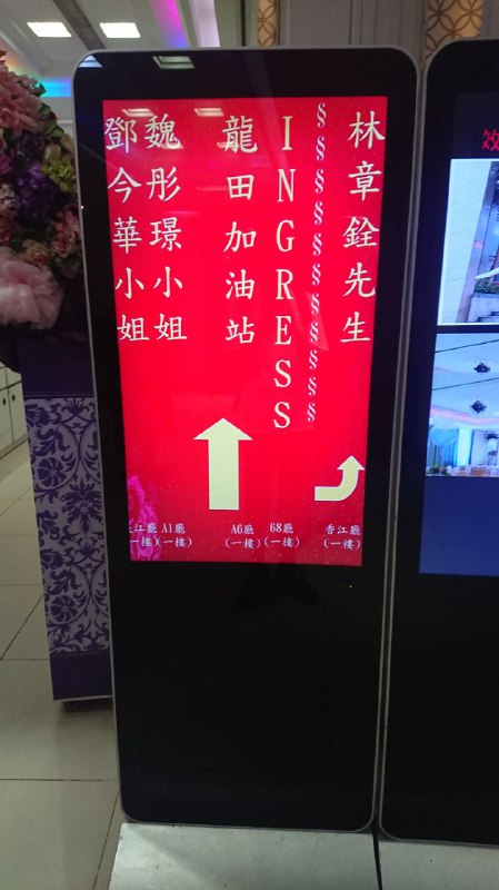 這次 AAP 的風格好違和啊😂這次 AAP 的風格好違和啊😂