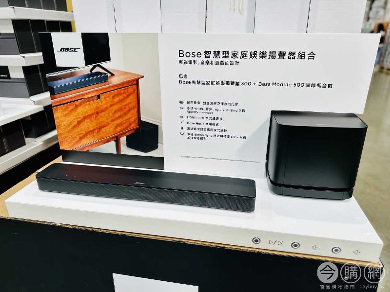 完整情報 