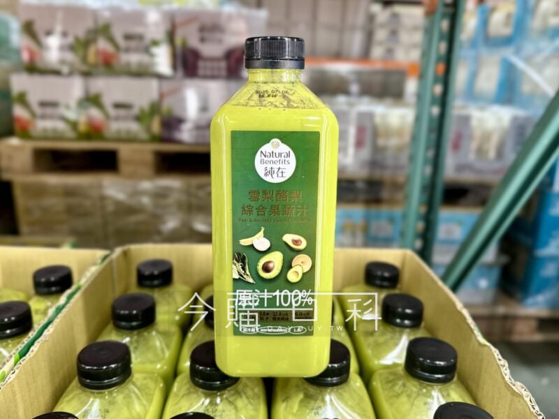 新品情報連結 