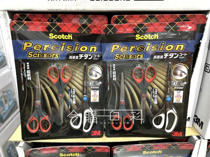 新品情報看這邊 