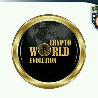 Cryptoworld