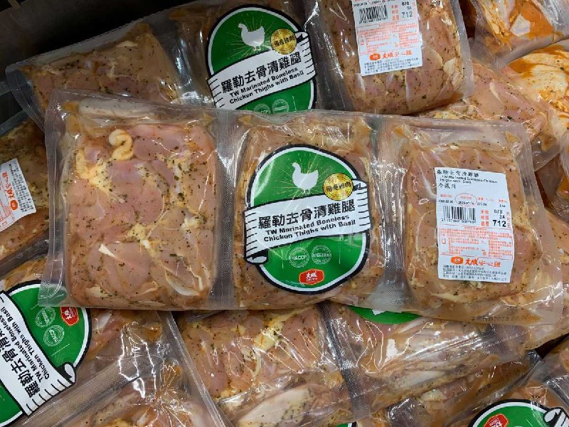 #Costco好市多7月新品通知大成 羅勒去骨清雞腿 #127589