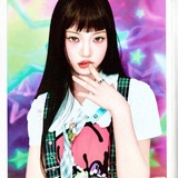 Tianyu