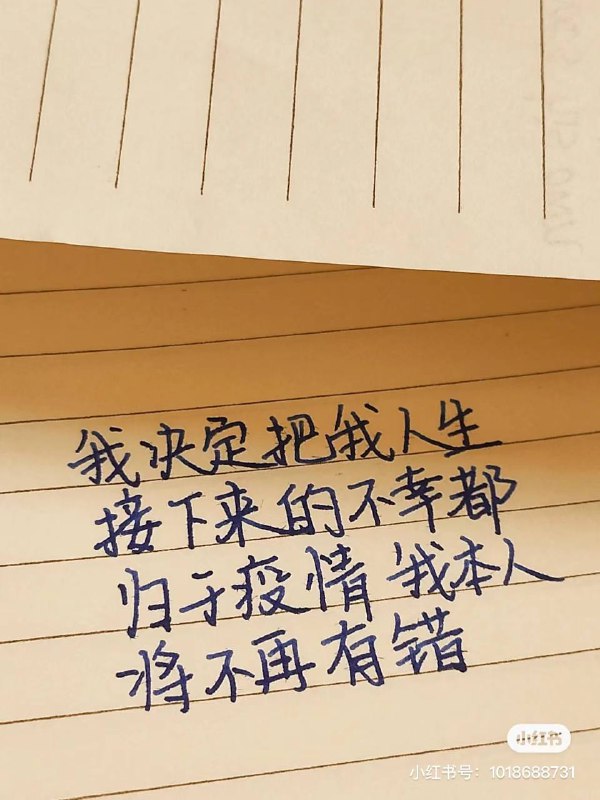 这个点，1:18分，还在各个群团购食物，不敢相信，但也得接受现实