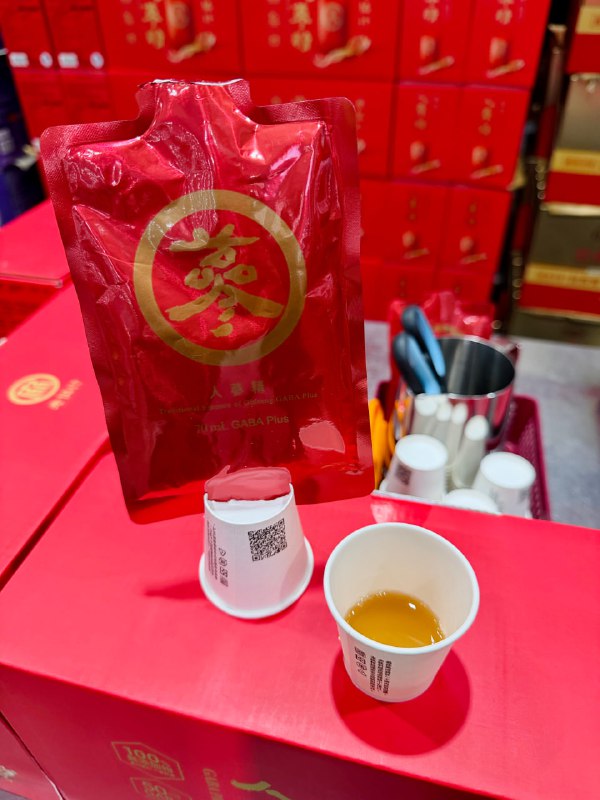 【Costco限時優惠速報】老協珍 人蔘精 GABA Plus 麥蘆卡蜂蜜口味🎉1/29 好市多限時優惠與賣場試喝活動同步開跑！〽️33入箱購現折260元，限時優惠只要 1,039元 ‼️