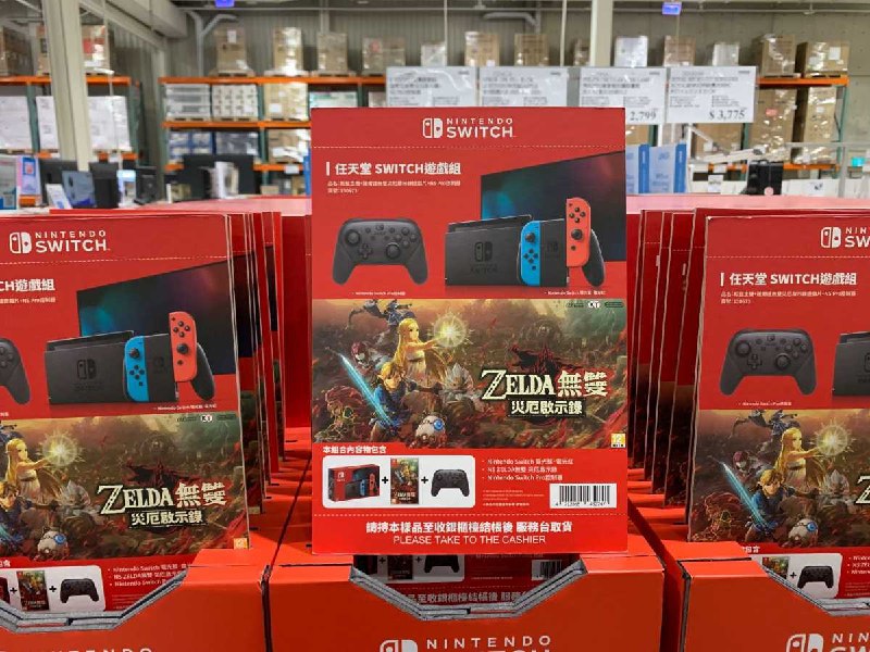 #Costco好市多12月新品通知SWITCH紅藍機遊戲組(薩爾達無雙災厄啟示錄+NS PRO控制器 #130673