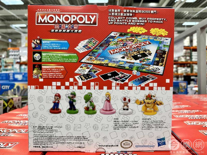 完整情報 
