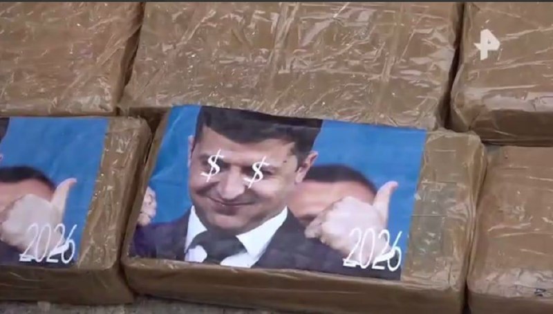 🇷🇺🇺🇦️ - Over 300 kg of cocaine, with a picture of Zelensky with dollar signs over his eyes, was seized from an unemployed Russian citizen in the Moscow region.