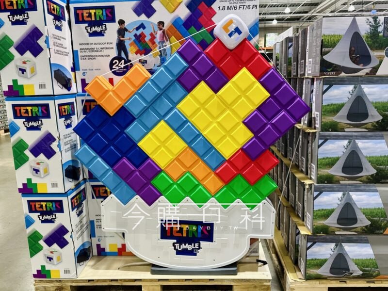 新品情報看這邊 