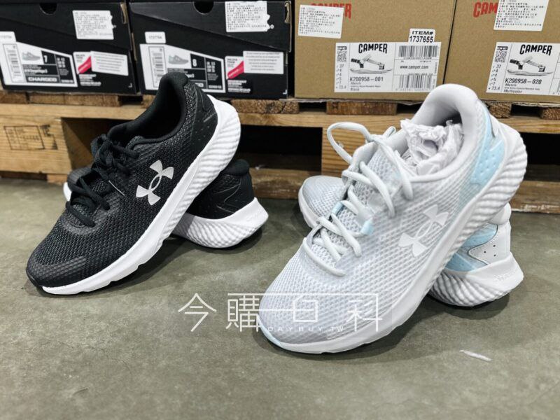 新品情報看這裡 