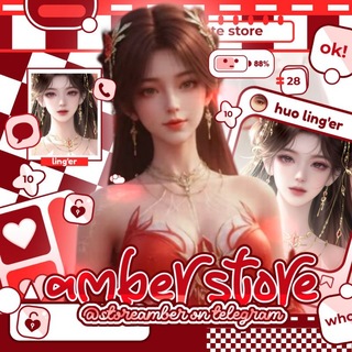 ֹ 👠𝅄𝜶𝒎𝜷𝜺𝜸 𝒔𝝉𝜽𝜸𝜺