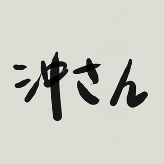 沖先生推送群組 Telegram Group Link