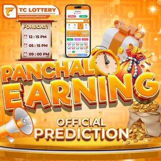 PANCHAL EARNING OFFICIAL Telegram Group Link