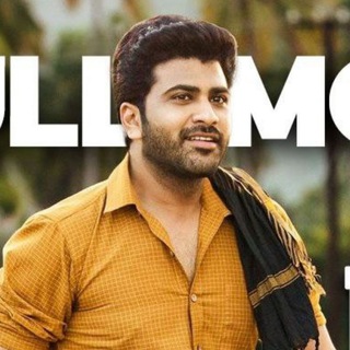 Sharwanand Sreekaram Telegram Group Link