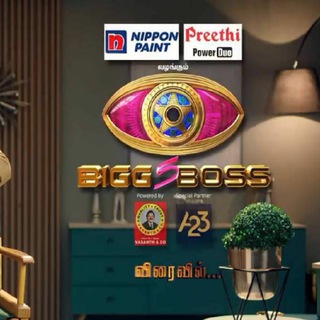 Bigg Boss 5 Tamil Official Telegram Group Link