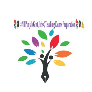 📚🎓➪𝐀𝐥𝐥 𝐏𝐮𝐧𝐣𝐚𝐛 𝐆𝐨𝐯𝐭 𝐉𝐨𝐛𝐬➪𝐓𝐞𝐚𝐜𝐡𝐢𝐧𝐠 𝐄𝐱𝐚𝐦𝐬 𝐏𝐫𝐞𝐩𝐚𝐫𝐚𝐭𝐢𝐨𝐧 📚🎓