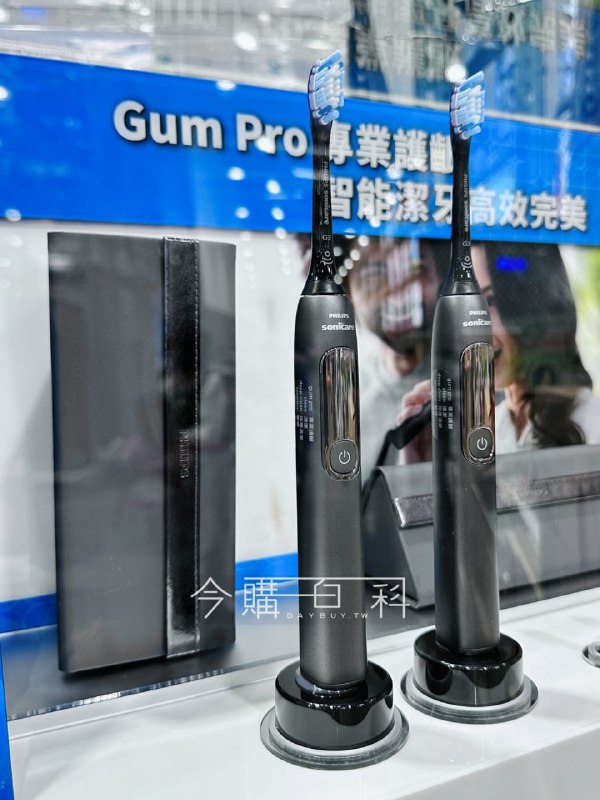 優惠情報連結 