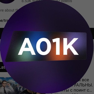 a01k.Crypto ( Free Signals ) Telegram Group Link