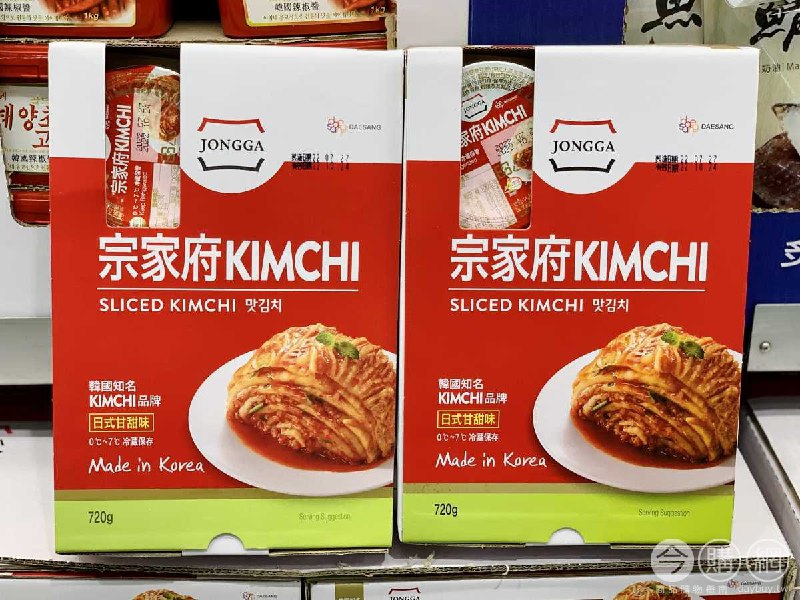 新品情報連結 