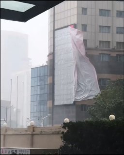 Severe flooding caused by Tropical Storm Dolphin hits Shanghai, China 🇨🇳 (10.08.2026)