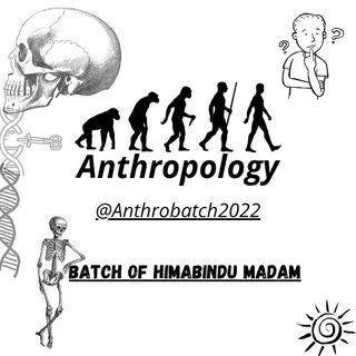 Hima ma'am anthro batch