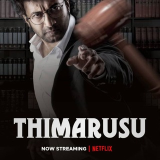 Thimmarusu telugu movie Telegram Group Link