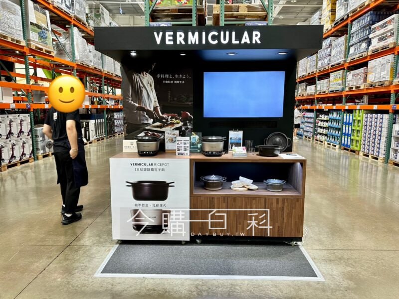 特展完整情報 