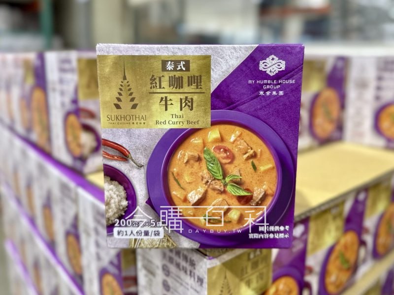 新品情報看這裡 