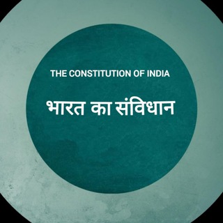 L.B.S COLLEGE - POLITICAL SCIENCE Telegram Group Link