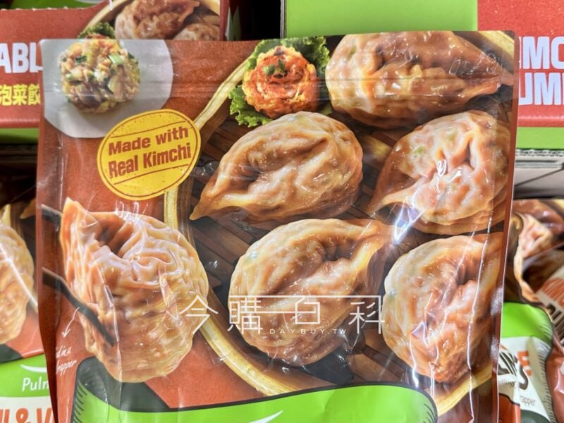 新品情報看這邊 