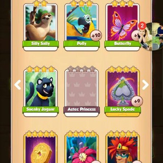 coin master trade group Telegram Group Link