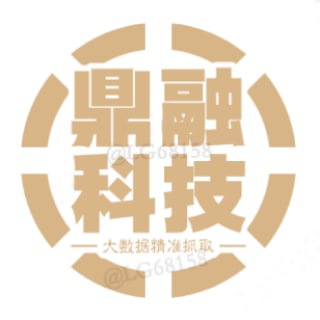 微信招代理，兼职，拉手 Telegram Group Link