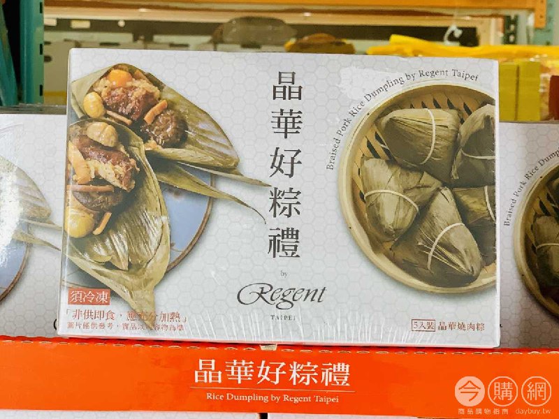 商品情報連結 
