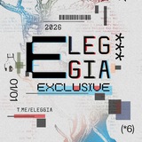 EXCLUSIVE CATALOGS.