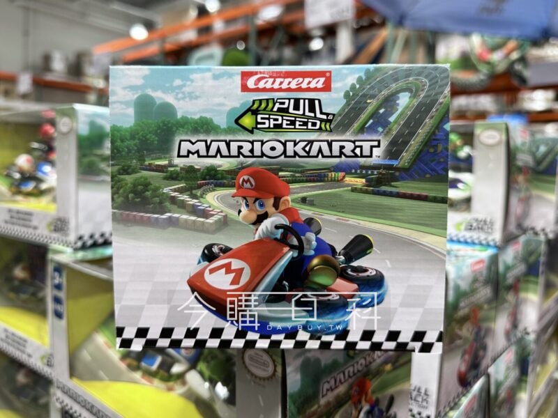 新品情報看這裡 