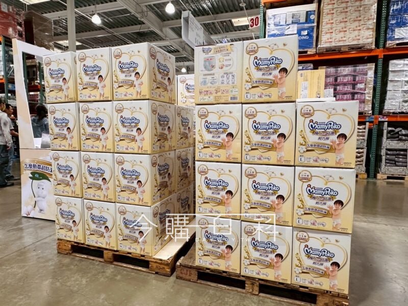 特展情報看這裡 