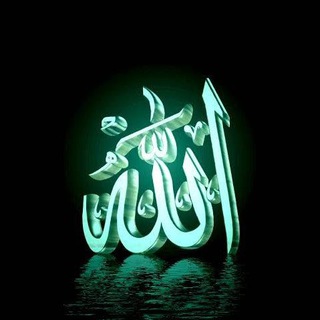 পরিবর্তন টা হোক শুধু আল্লাহর জন্য😇🥰