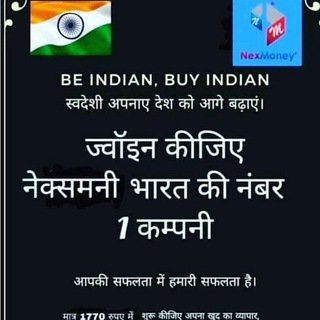 EARNING OF ONLINE BUSINESS Telegram Group Link