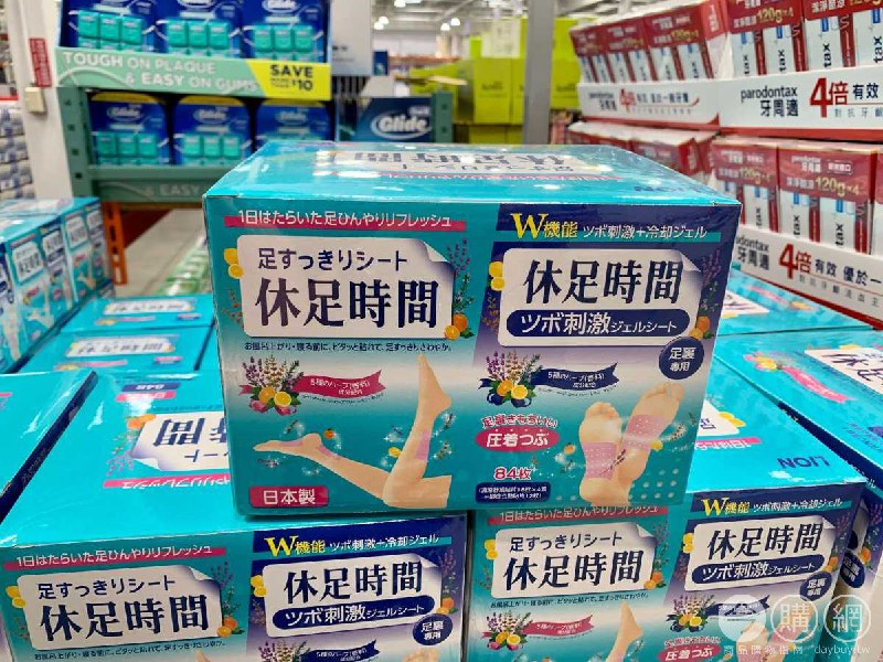 #Costco好市多5月新品通知LION FOOT 休足時間足部清涼舒緩貼片 #304975