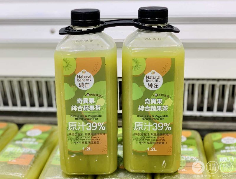 新品情報連結 