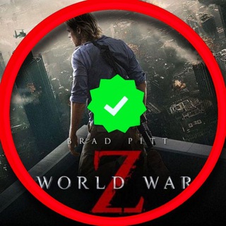 World War Z Movie 💯 Telegram Group Link