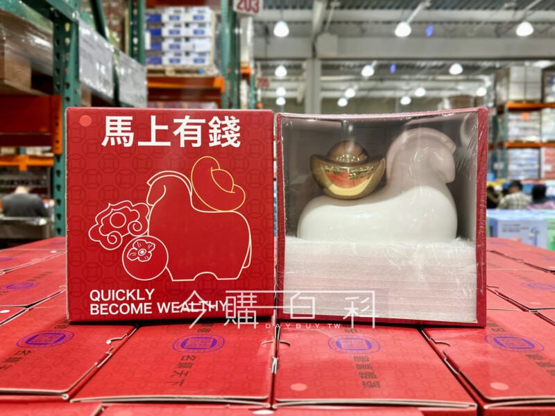 新品完整情報 