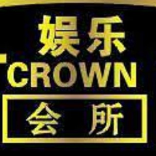 马尼拉💎中国会所💎solaier修车💎pasay小姐修车