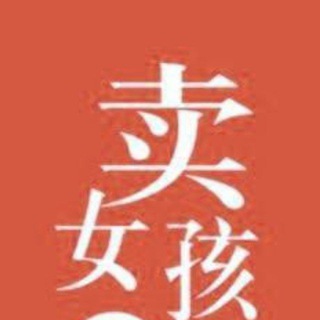 西港会所（越南精品）外送🚘 中国陪嗨美女 外围 可预订