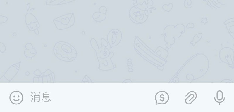 电报新版，私信的时候，支持投稿