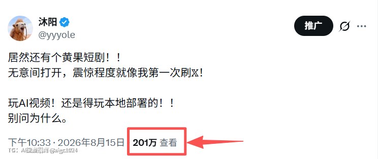 现在，它第三次震惊到我！！
