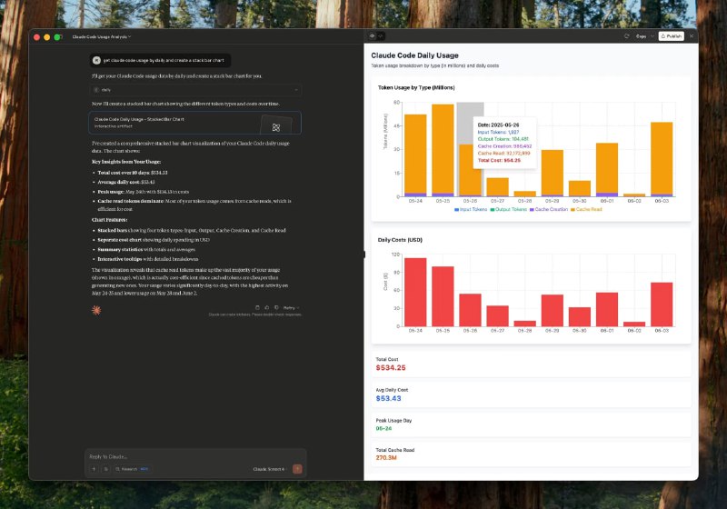 想知道你的claude每时每刻花了多少钱吗