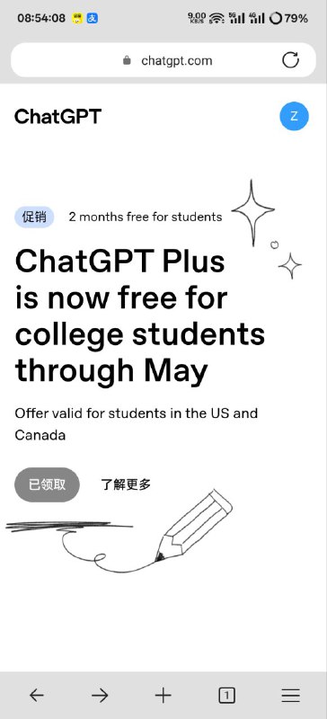 图片 1