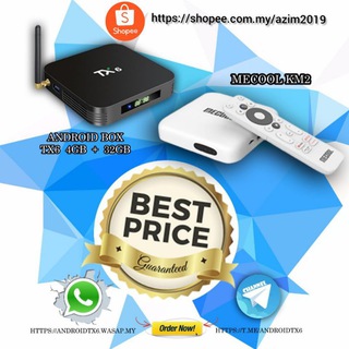 ANDROID BOX Telegram Group Link